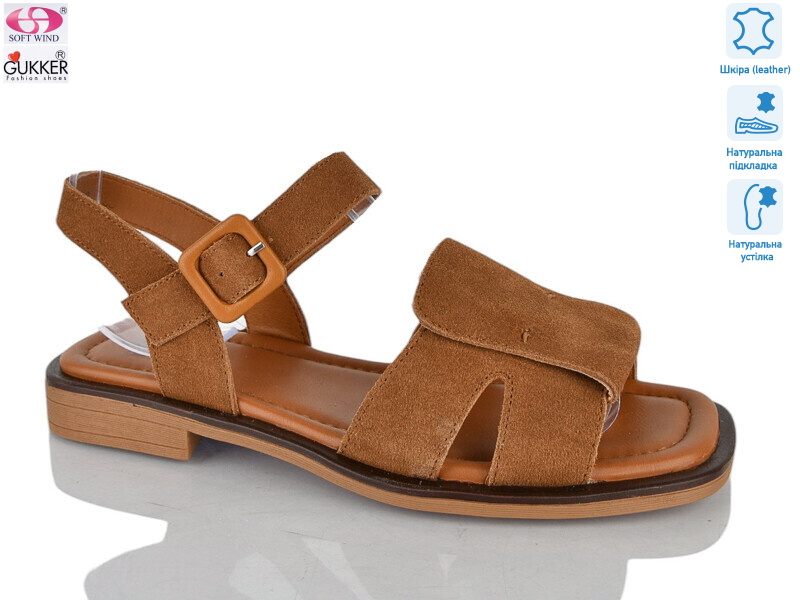 MG8611, 8 (36-41), <strong>25</strong>, літо