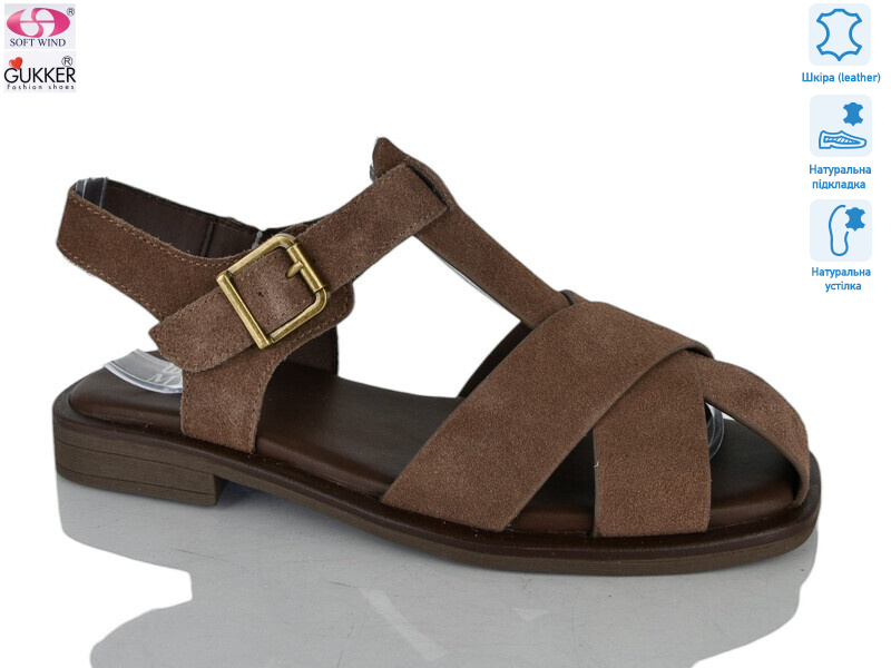 MG8654, 8 (36-41), <strong>25</strong>, літо