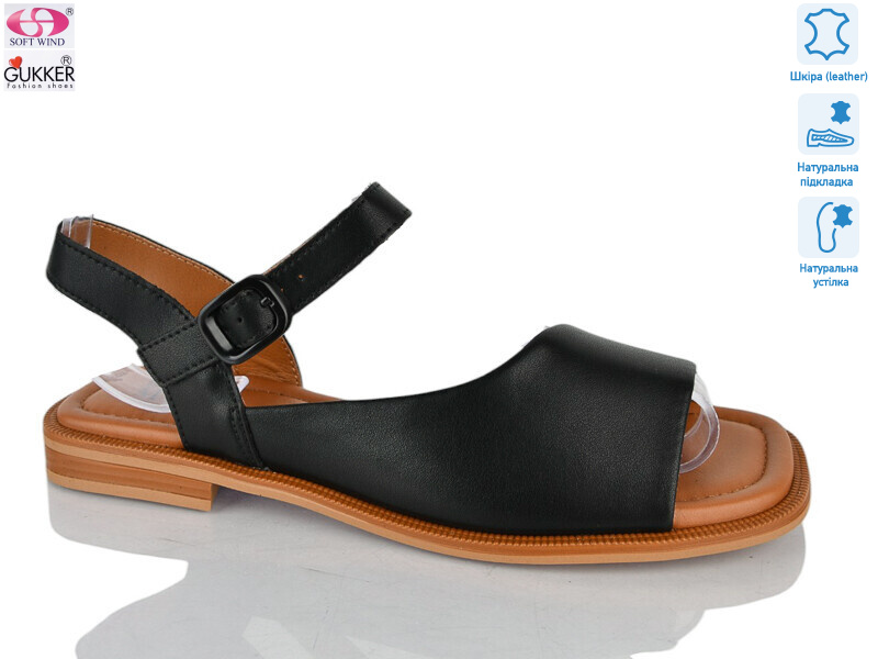 MG8659, 8 (36-41), <strong>25</strong>, літо