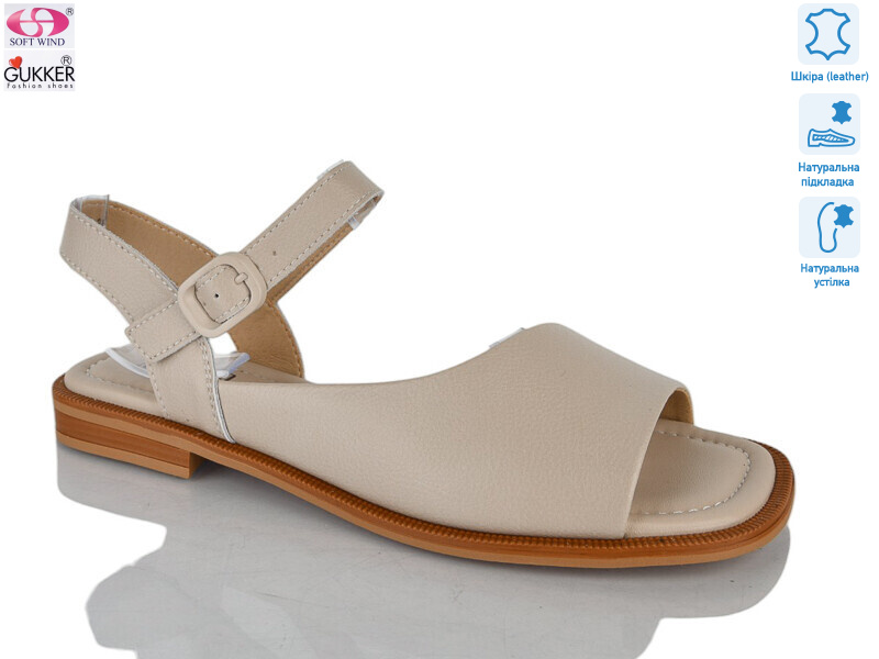 MG8660, 8 (36-41), <strong>25</strong>, літо