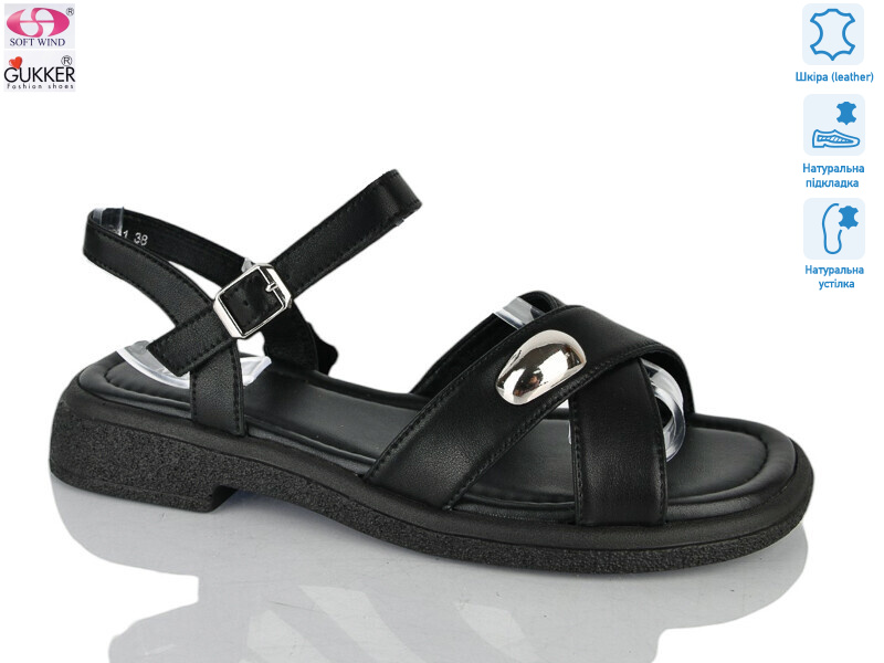 MG8641, 8 (36-41), <strong>25</strong>, літо