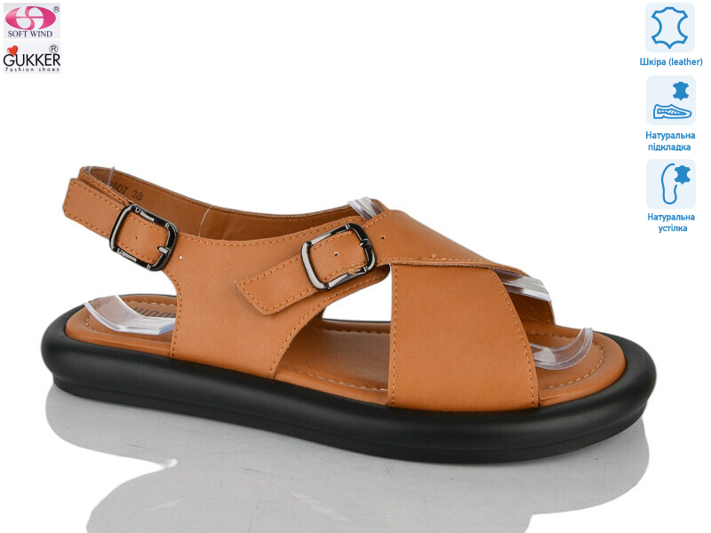 MG8607, 8 (36-41), <strong>25</strong>, літо