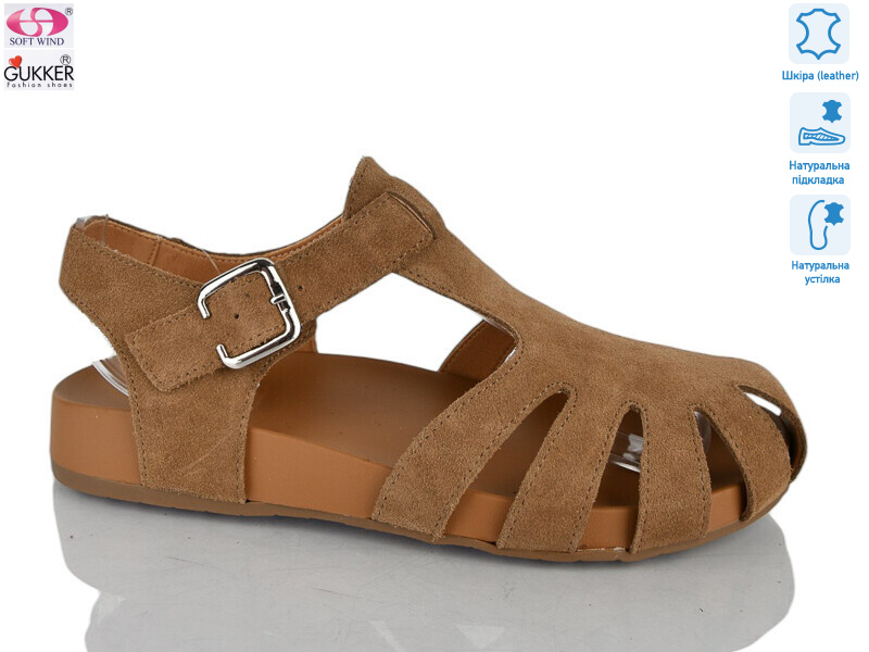 MG8664, 8 (36-41), <strong>25</strong>, літо