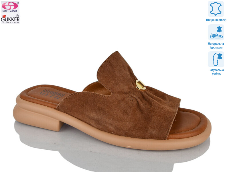 MG8653, 8 (36-41), <strong>22</strong>, літо