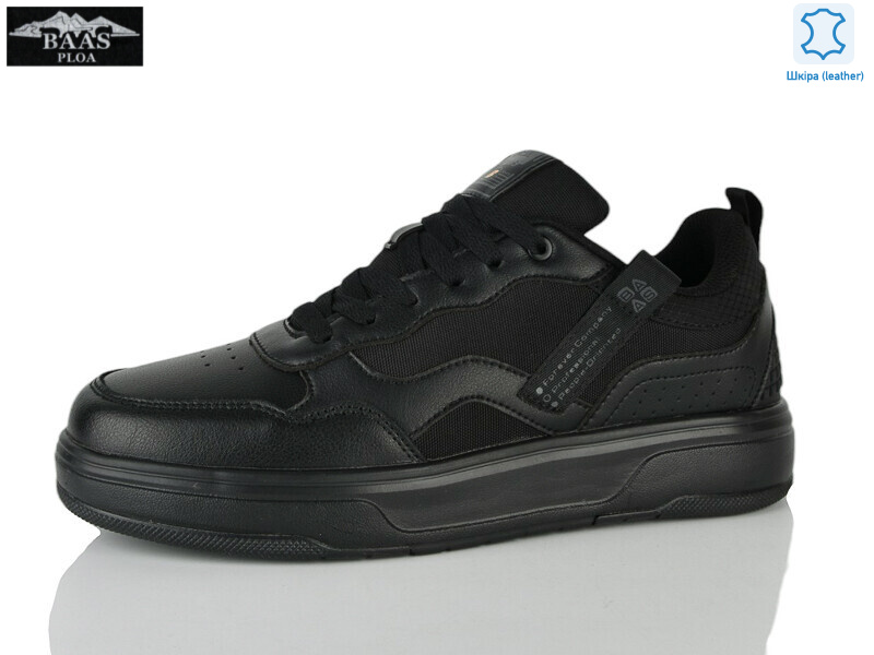 M7607-1, 8 (41-46), <strong>22</strong>, демісезон