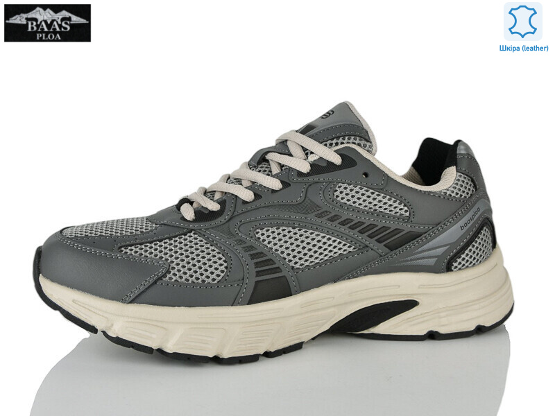 W3168-2, 8 (41-46), <strong>24</strong>, демісезон