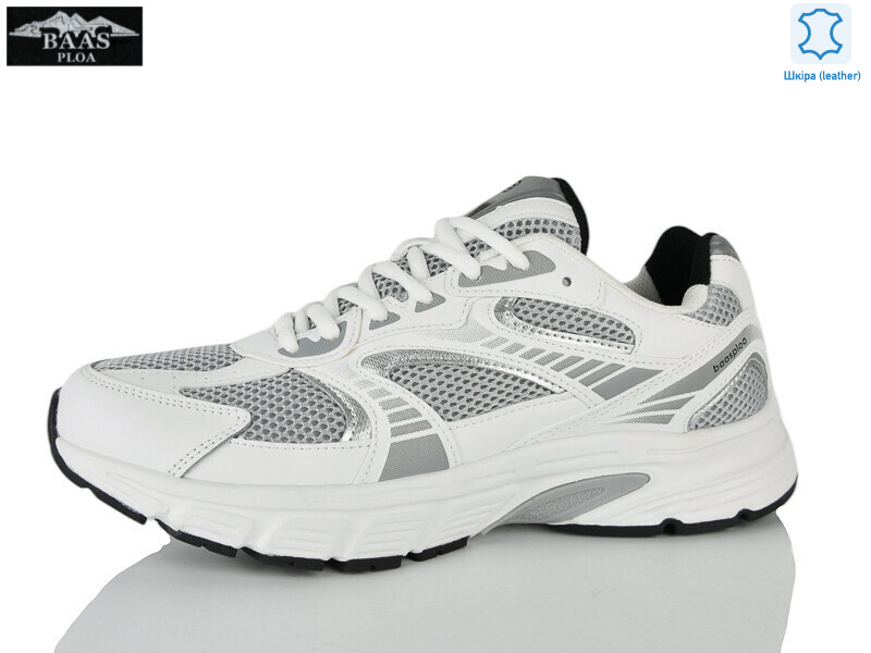 W3168-7, 8 (41-46), <strong>24</strong>, демісезон