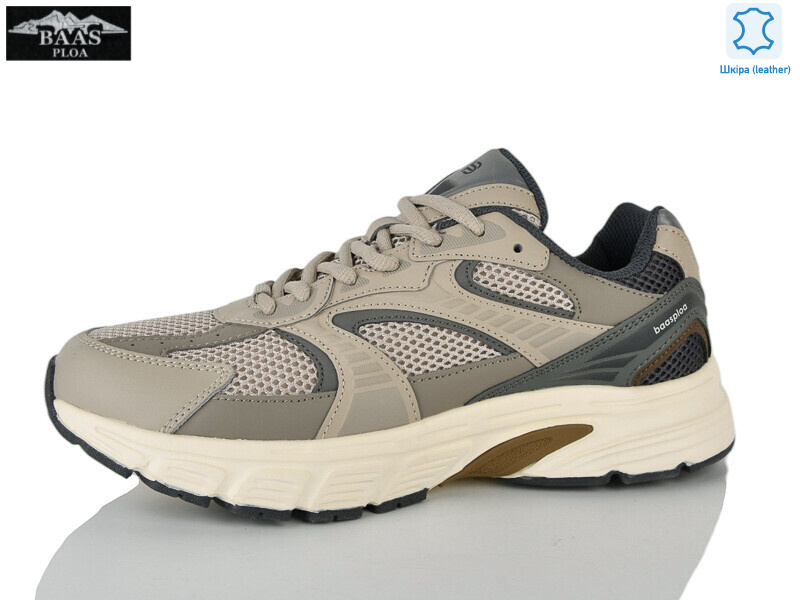 W3168-25, 8 (41-46), <strong>24</strong>, демісезон