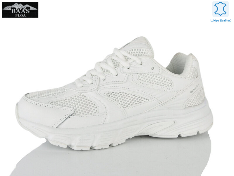 H1101-4, 8 (36-41), <strong>21</strong>, демісезон