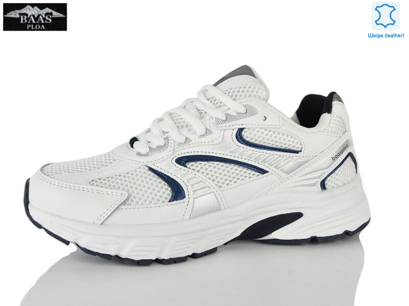 H1101-14, 8 (36-41), <strong>21</strong>, демісезон