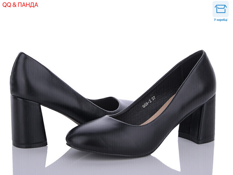 QQ9-2, 6 (36-41), <strong>390</strong>, демісезон