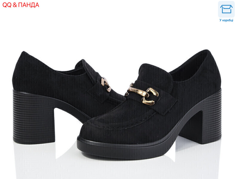 QQ26-1, 6 (36-41), <strong>390</strong>, демісезон