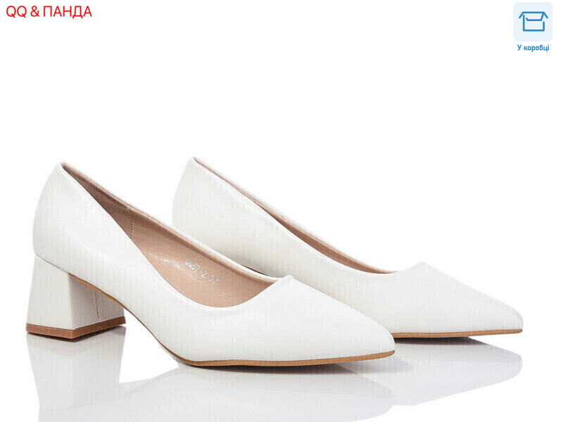 QQ57-2, 8 (36-41), <strong>390</strong>, демісезон