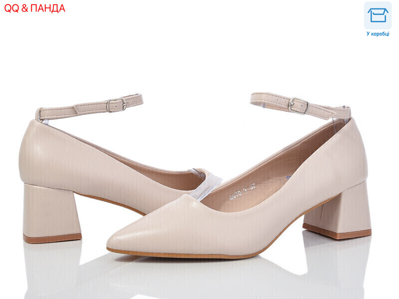 QQ70-3, 8 (36-41), <strong>390</strong>, демісезон