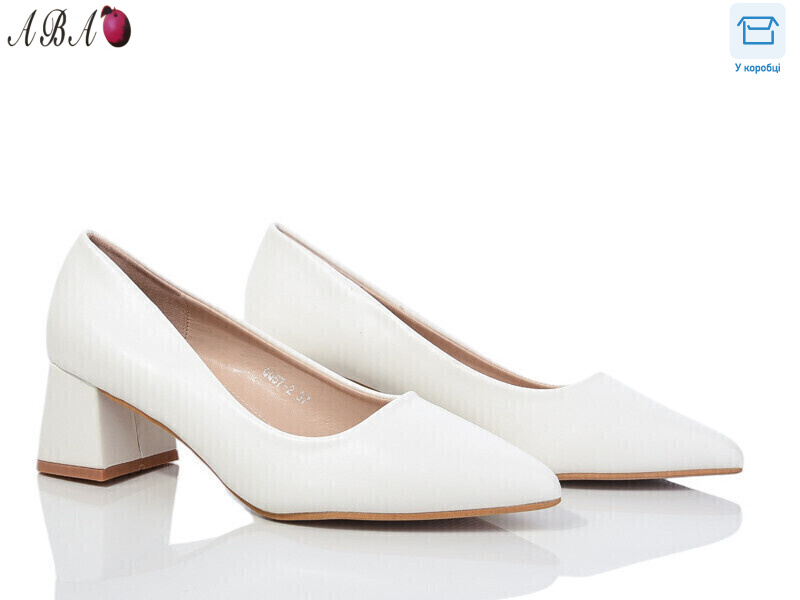 QQ5ABA7-2, 8 (36-41), <strong>390</strong>, демісезон