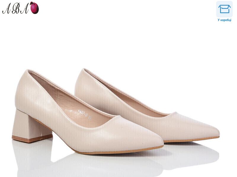 QQ5ABA7-3, 8 (36-41), <strong>390</strong>, демісезон