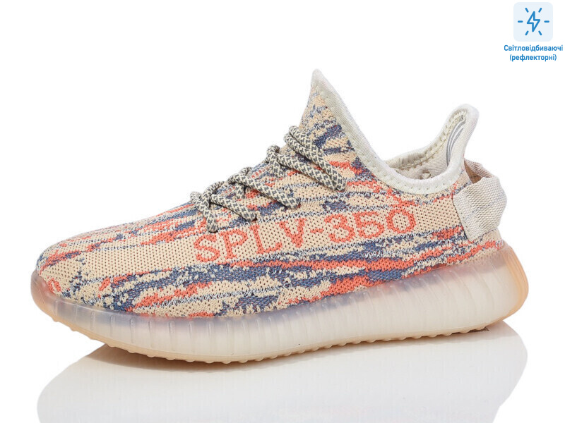 CRZ06-3, 8 (36-41), <strong>490</strong>