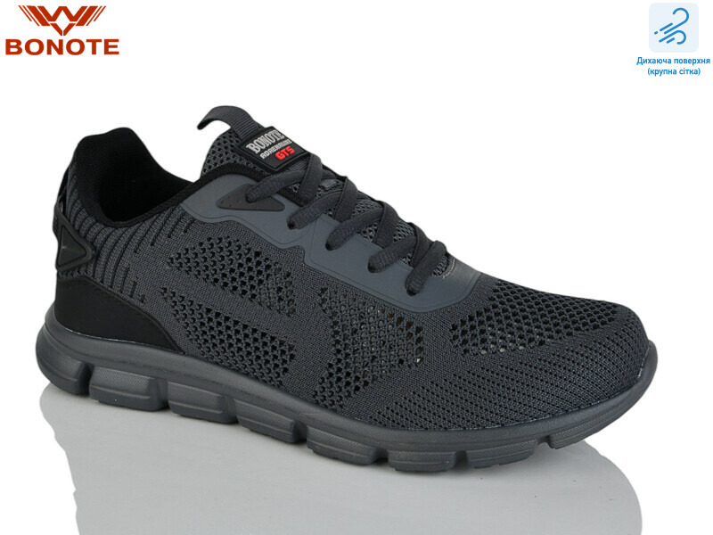 A9160-4, 8 (41-46), <strong>580</strong>, літо