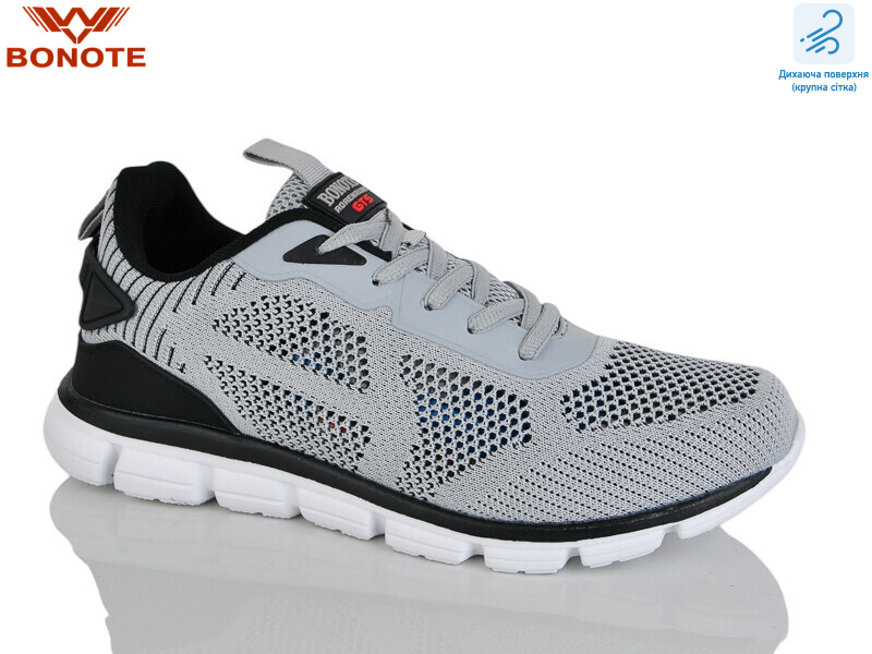 A9160-8, 8 (41-46), <strong>580</strong>, літо