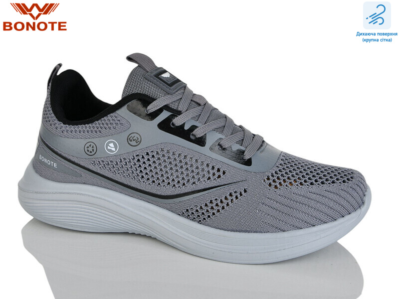 A9177-5, 8 (41-46), <strong>580</strong>, літо