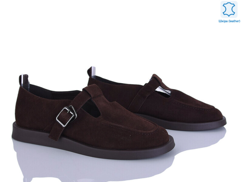 4372-802-6, 8 (36-41), <strong>640</strong>, демісезон