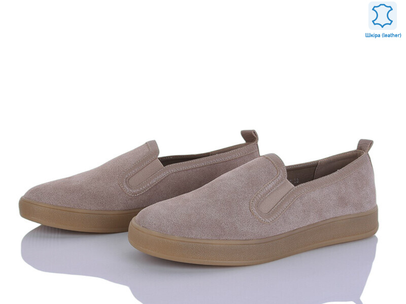 4373-800-5, 8 (36-41), <strong>640</strong>, демісезон