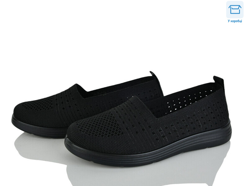 2503-1, 8 (37-42), <strong>350</strong>, літо