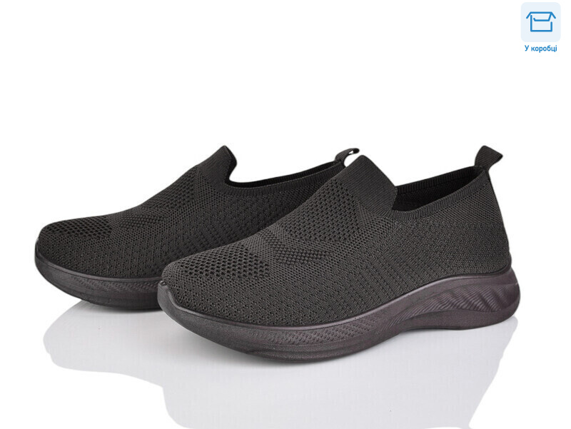 017-3 піна, 8 (36-41), <strong>330</strong>, літо