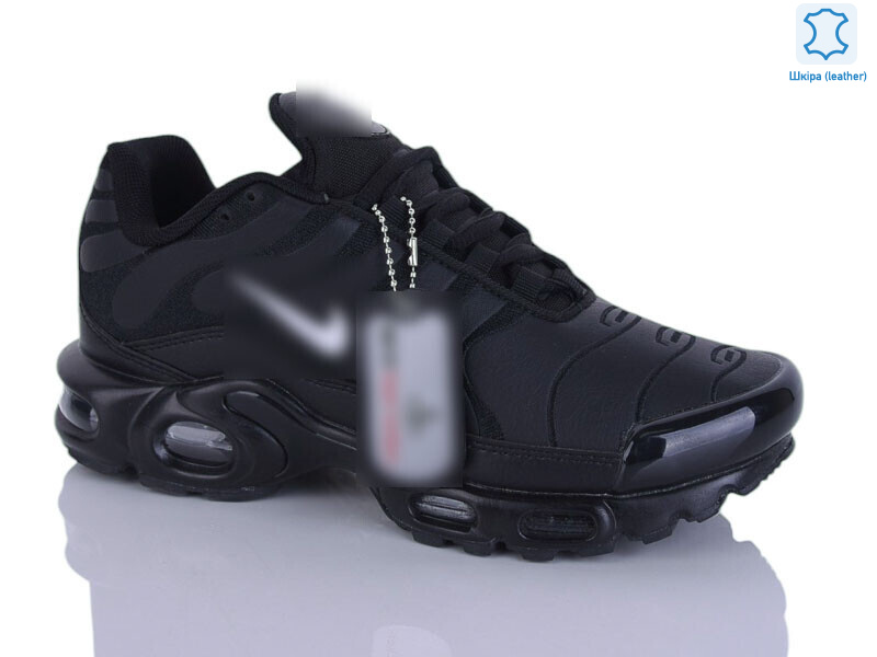 UB29-3, 8 (36-41), <strong>27</strong>, демісезон