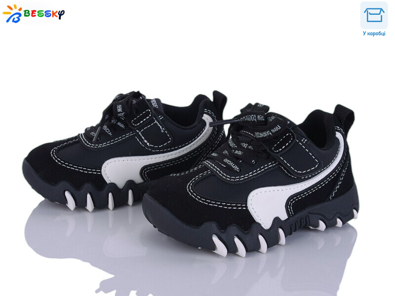 BD5247-1A, 8 (22-27), <strong>480</strong>, демісезон