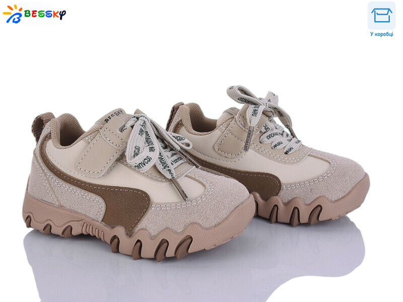 BD5247-2A, 8 (22-27), <strong>480</strong>, демісезон