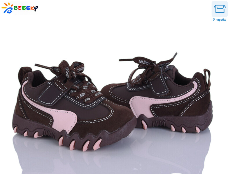 BD5247-3A, 8 (22-27), <strong>480</strong>, демісезон