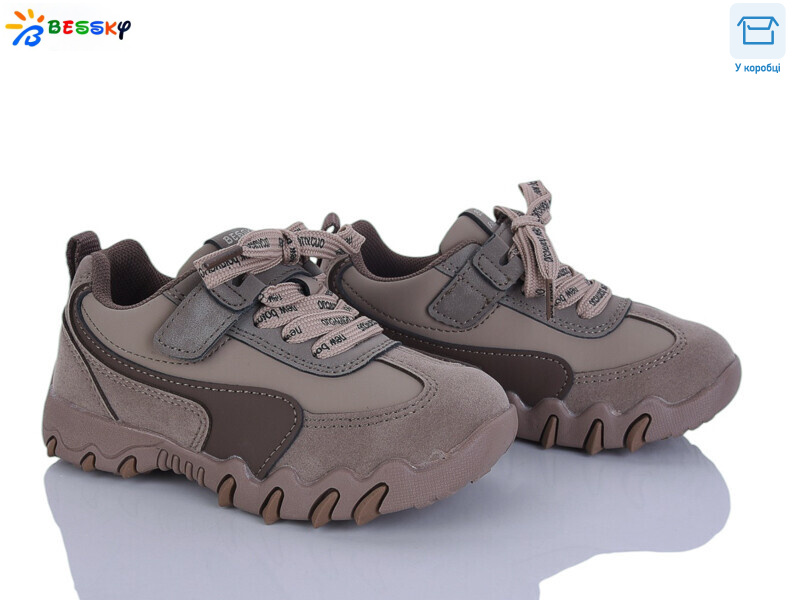 BD5247-4B, 8 (27-32), <strong>520</strong>, демісезон