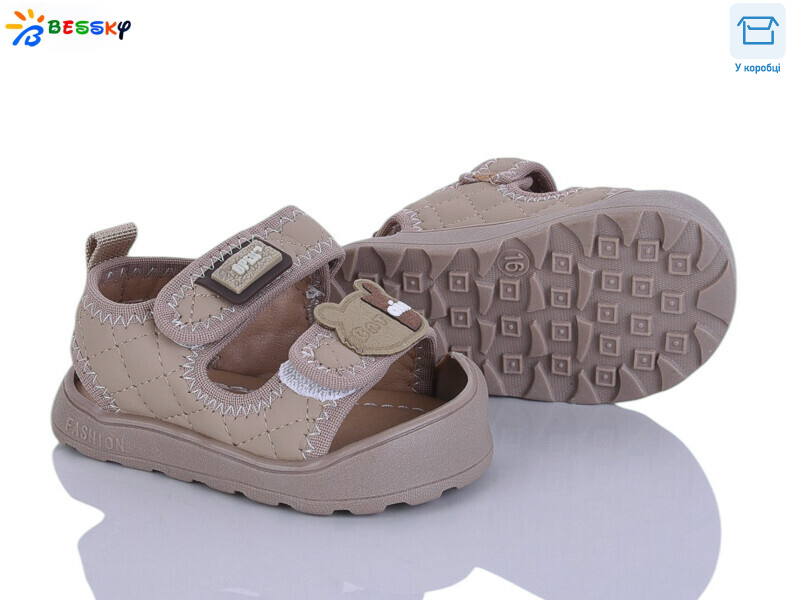 MLT5268-3S, 8 (16-20), <strong>390</strong>, літо