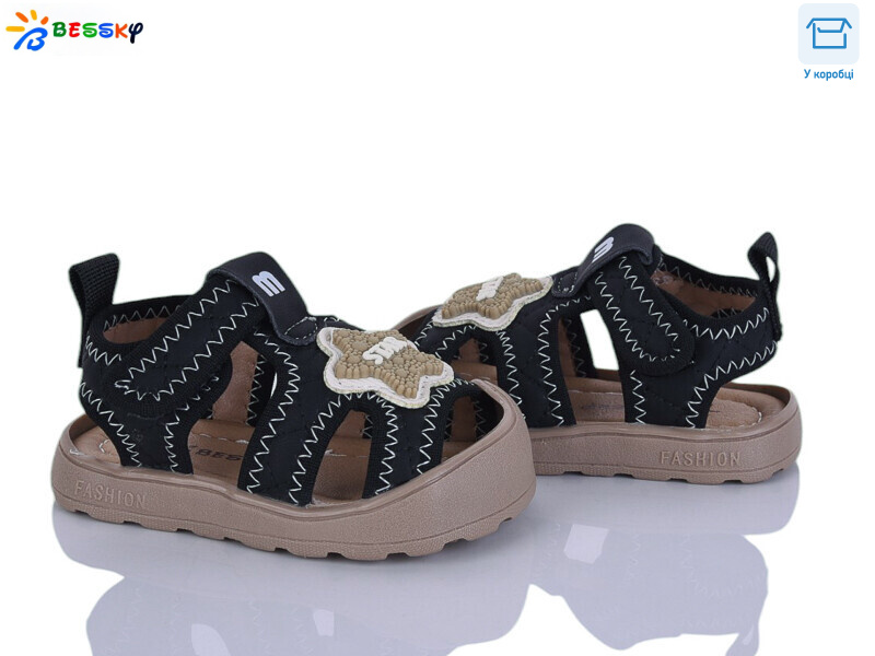 MLT5269-1S, 8 (16-20), <strong>390</strong>, літо