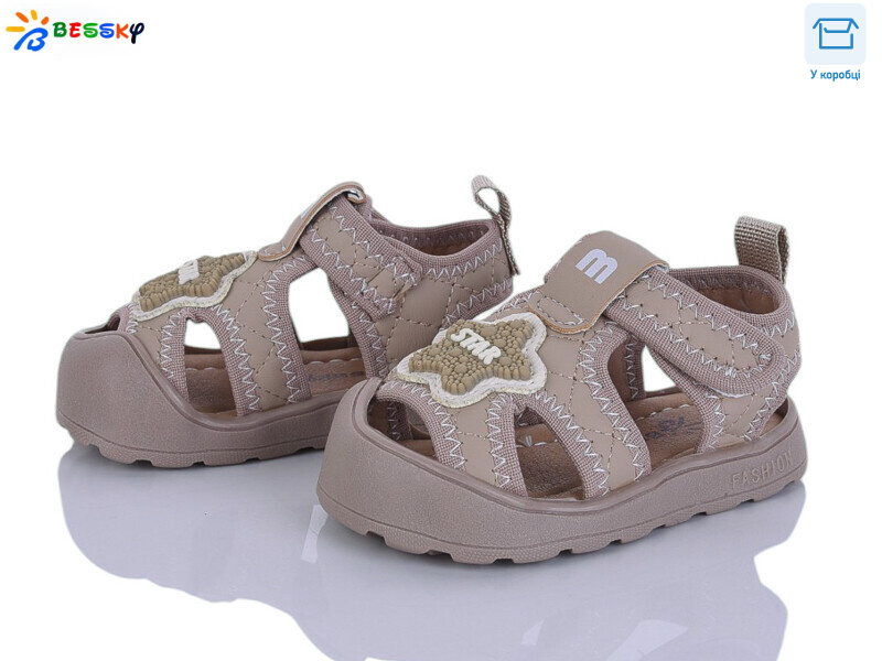 MLT5269-3S, 8 (16-20), <strong>390</strong>, літо