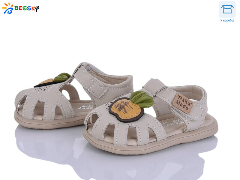 KY5276-2S, 8 (17-21), <strong>390</strong>, літо