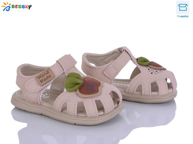 KY5276-3S, 8 (17-21), <strong>390</strong>, літо