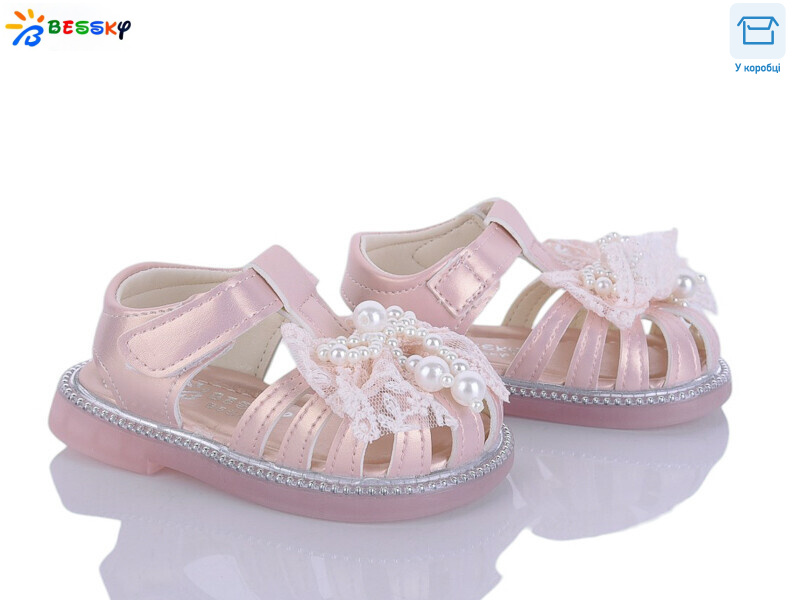 KY5277-2S, 8 (17-21), <strong>390</strong>, літо