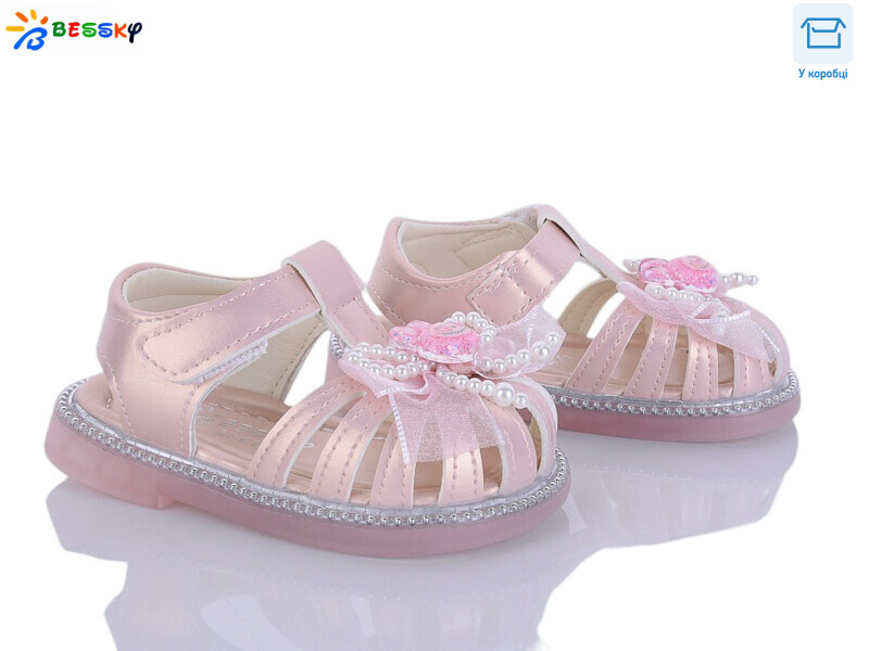 KY5279-2S, 8 (17-21), <strong>390</strong>, літо