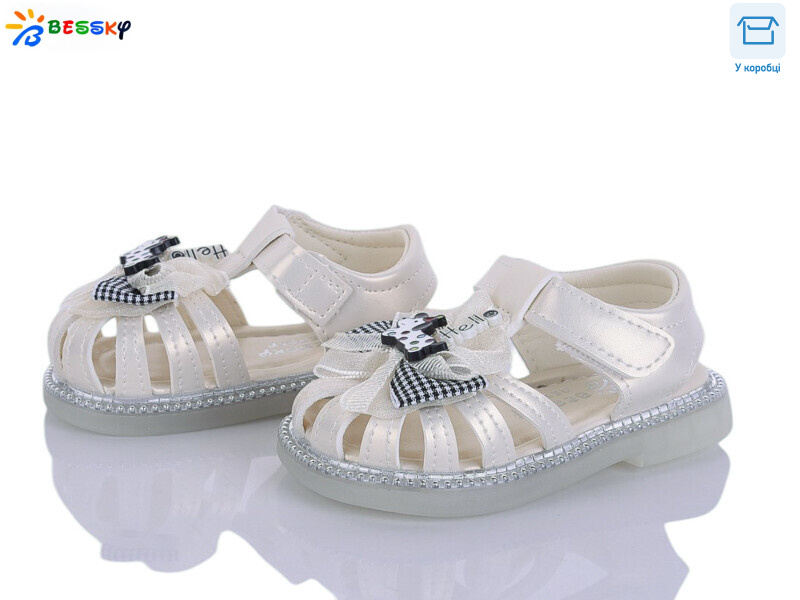 KY5280-1S, 8 (17-21), <strong>390</strong>, літо