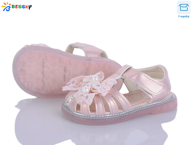 KY5277-2A, 8 (22-26), <strong>425</strong>, літо