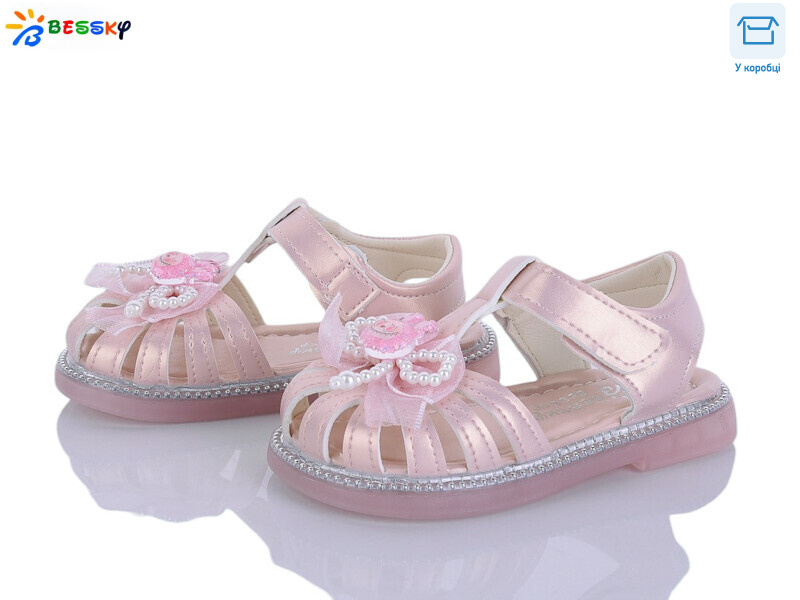 KY5279-2A, 8 (22-26), <strong>425</strong>, літо