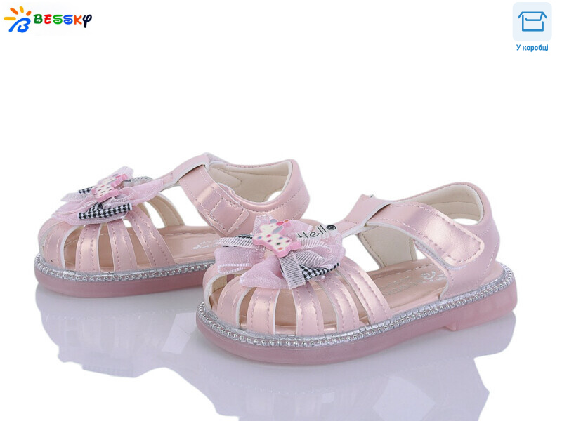 KY5280-2A, 8 (22-26), <strong>425</strong>, літо