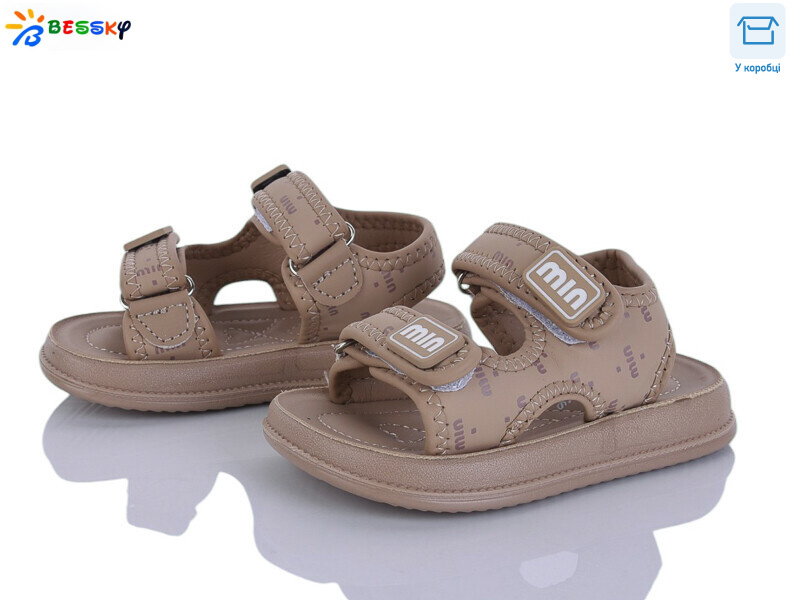 BLK012-2A, 8 (22-27), <strong>450</strong>, літо