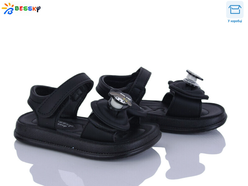 BLK013-1A, 8 (22-27), <strong>450</strong>, літо