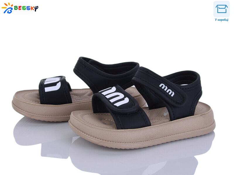 BLK009-1B, 8 (26-31), <strong>480</strong>, літо