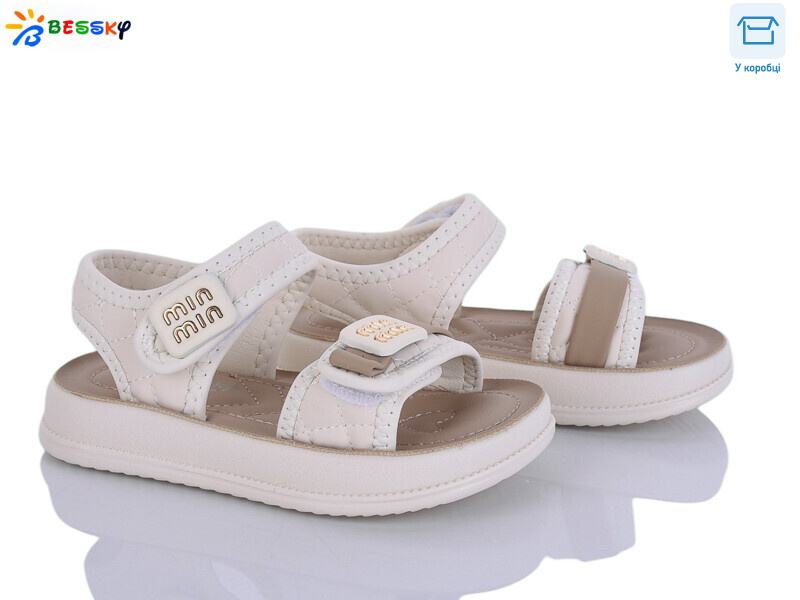 BLK010-3B, 8 (26-31), <strong>480</strong>, літо