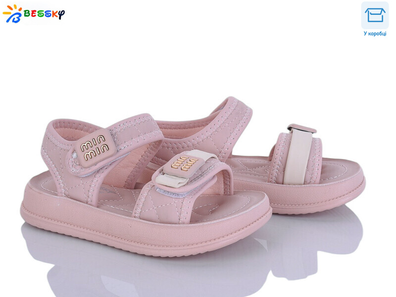 BLK010-4B, 8 (26-31), <strong>480</strong>, літо