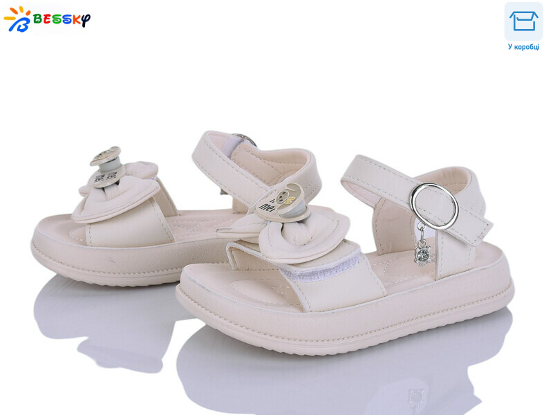 BLK013-3B, 8 (26-31), <strong>480</strong>, літо